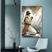 Arte de pared religioso en lienzo enmarcado: Póster "La devoción de un hombre" - Impresiones de alta calidad para decoración del hogar, regalo perfecto y decoración para fiesta de cumpleaños, Día de la Madre, Año Nuevo, Pascua, decoración de pared para sala de estar, oficina, regalo perfecto y decoración de pared - Enmarcado - Ver 4