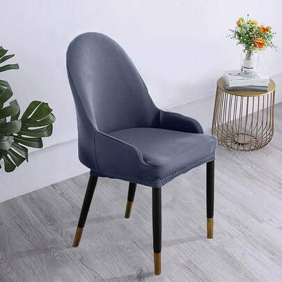 1/4/6 件纯色家居/卧室/餐厅椅套，简约设计