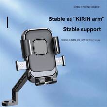 2pcs/1pc Bike/Motorcycle Phone Holder Bracket, Shockproof Bicycle Handlebar/Rearview Mirror Mount Phone Stand For Cycling Outdoor Navigation - Multicolor - View 4