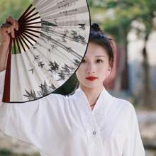 1pc Summer 10 Inch Ink Style -{Clear Bamboo Folding Fan - Color - View 5