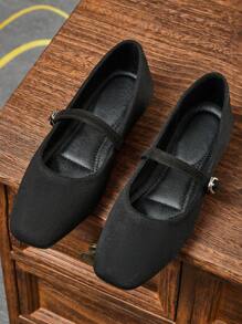 Women's Square Toe Black Slip-On Shoes, Casual Versatile Office Flats For Outdoor Wear, Spring & Autumn, Elegant Ballet Flat - 黑色 - 查看 3