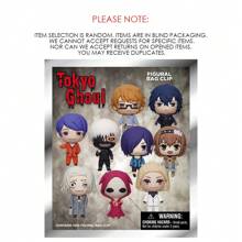 Crunchyroll 1PC Mystery Blind Box Bag Clip 3D Anime Character Keychain Kaneki Touka Aogiri Hinami Mado And More Random 1-3 Characters For Halloween Christmas Anniversary Party Gifts To Best Friends Family Fans Officially Licensed - MN-70010/MN-70010-3PCS - View 4