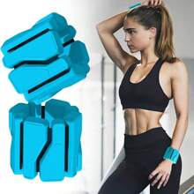 MEIYIXING 2 磅脚踝重量手环可调节瑜伽健身训练健身房硅胶可调节可穿戴手腕脚踝重量瑜伽负重硅胶健身手环隐形装备腿部护臂护腕运动训练负重环，健身房配件