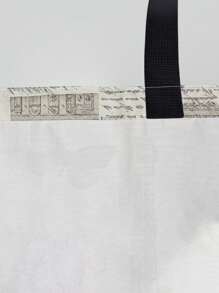 1 Stück Paris Eiffelturm & Lavendel Blume bedruckte Damen Schultertasche, große Kapazität Segeltuch Tasche, modische Lässig Umhängetasche für täglichen Gebrauch, Lebensmitteleinkäufe, Geschenke für Familie