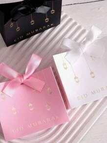 Set van 5 luxe vakantiegeschenkdozen van 10,5 * 10 * 4,5 cm in klassiek zwart, wit en romantisch roze, versierd met gouden lantaarns en linten - perfect voor het elegant tentoonstellen van snoep, chocolade en unieke souvenirs