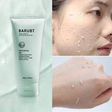 BARUBT [草本提取物] 亮白去角质凝胶 50g 低过敏性 健康清洁保湿 适合所有肤质的成年人 含芦荟提取物和甘草根提取物 - 綠色 - 查看 3