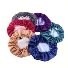 1pc Double Layer Soft Adjustable Shower Cap, Reusable Hair Care Head Wrap For Women Home Bathroom Decor Summer Back To School
