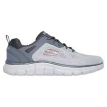Skechers Men's Track Shoes In Grey ✅ Delivery 24/72h To Spain (Mainland)