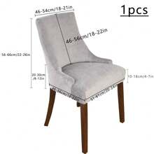 1pc Solid Color Velvet Stretch Armchair Slipcover, Modern Minimalist Dust-Proof, Stain-Resistant Recliner Chair Cover, Suitable For Living Room, Study, Dining Room, Home, Bedroom Decor, All Seasons - Multicolor - View 18