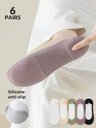 6 双女士多色隐形袜子，春夏季，丝滑，柔软泡沫缓冲减震，防滑，轻薄透气，适合居家、通勤、休闲、度假、节日礼物（无纸卡）