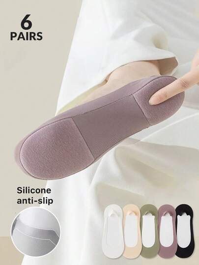 6 双女士多色隐形袜子，春夏季，丝滑，柔软泡沫缓冲减震，防滑，轻薄透气，适合居家、通勤、休闲、度假、节日礼物（无纸卡）