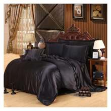 HUIQIN Luxurious Silk Comforter Set - Includes 1 Ultra-Soft Comforter & 2 Pillowcases, All-Season, Temperature Regulating, Gentle On Skin, Bedding Dr.Black, Super King98''x120'' - Multicolor - View 1