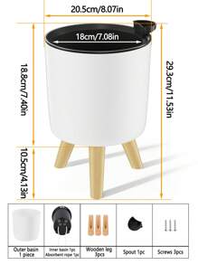 现代极具吸引力的花盆 可拆卸木腿支架植物花盆 苗圃花盆 适用于卧室客厅落地式盆栽植物花盆 家庭花盆 自吸式花盆 塑料圆形花盆 - 彩色 - 查看 24