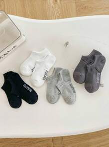 8 pares / 4 pares de calcetines de unicolor tipo tobillero para niños, adolescentes y niños, calcetines cortos y bajos para primavera, verano y otoño, estilo Ins, calcetines deportivos, regalos para niñas, regalos para niños, regalos para mamá, regalos para papá, ropa de verano para niñas, ropa de verano para niños, regalos navideños