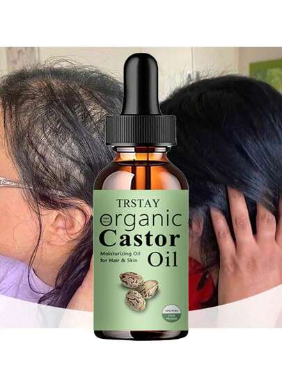 有机纯多用途油配方护发产品蓖麻油