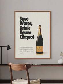 1 件 Veuve Clicquot 艺术、复古酒类广告、海报印刷、复古酒吧装饰、复古艺术、香槟印刷、复古海报印刷、客厅卧室浴室办公室和其他家居装饰的数字墙艺术，无框 - 黑色 - 查看 8