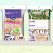 3pcs Natural Loofah Dish Scrub Pads, Loofah Cup Brush, Thermal Bottle & Milk Bottle Brush, Cleaning Brush Set