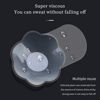 1 Pair 6.5cm/10cm Round Flower Shaped Silicone Transparent Breast Lift Tape, Cleavage Enhancing Invisible Silicone Nipple Cover, Fashion Bridal Invisible Bra Pasties, Suitable For All Skin Tones