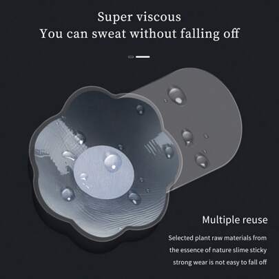1 对 6.5 厘米/10 厘米圆形花朵形硅胶透明丰胸胶带，增强乳沟的隐形硅胶乳贴，时尚新娘隐形胸罩，适合所有肤色