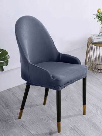 1/4/6 件纯色家居/卧室/餐厅椅套，简约设计