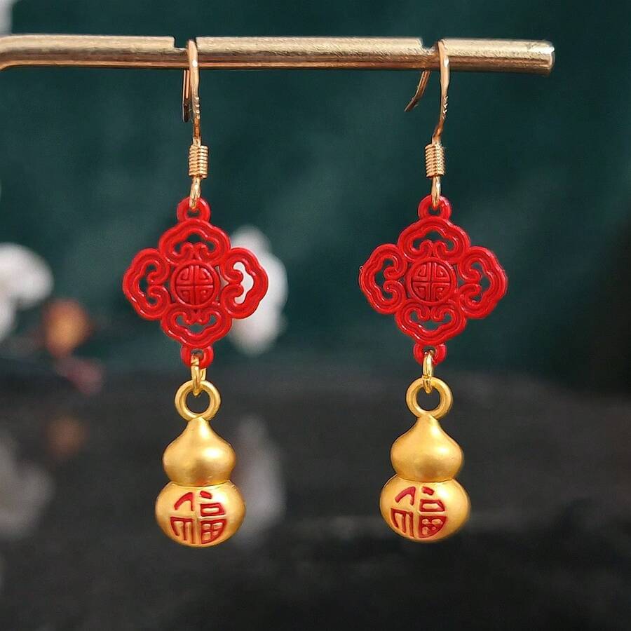 Vintage New Chinese Style Drop Earrings, Long Dangle Design For Party Holiday Daily Wear In Summer - Red Auspicious Gourd - View 1