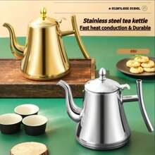 不锈钢茶壶带可拆卸泡茶器，金色茶壶带过滤器，咖啡壶带过滤器，礼品茶具带精美礼品盒，适合家庭、餐厅、户外，可在洗碗机中清洗 - 彩色 - 查看 6