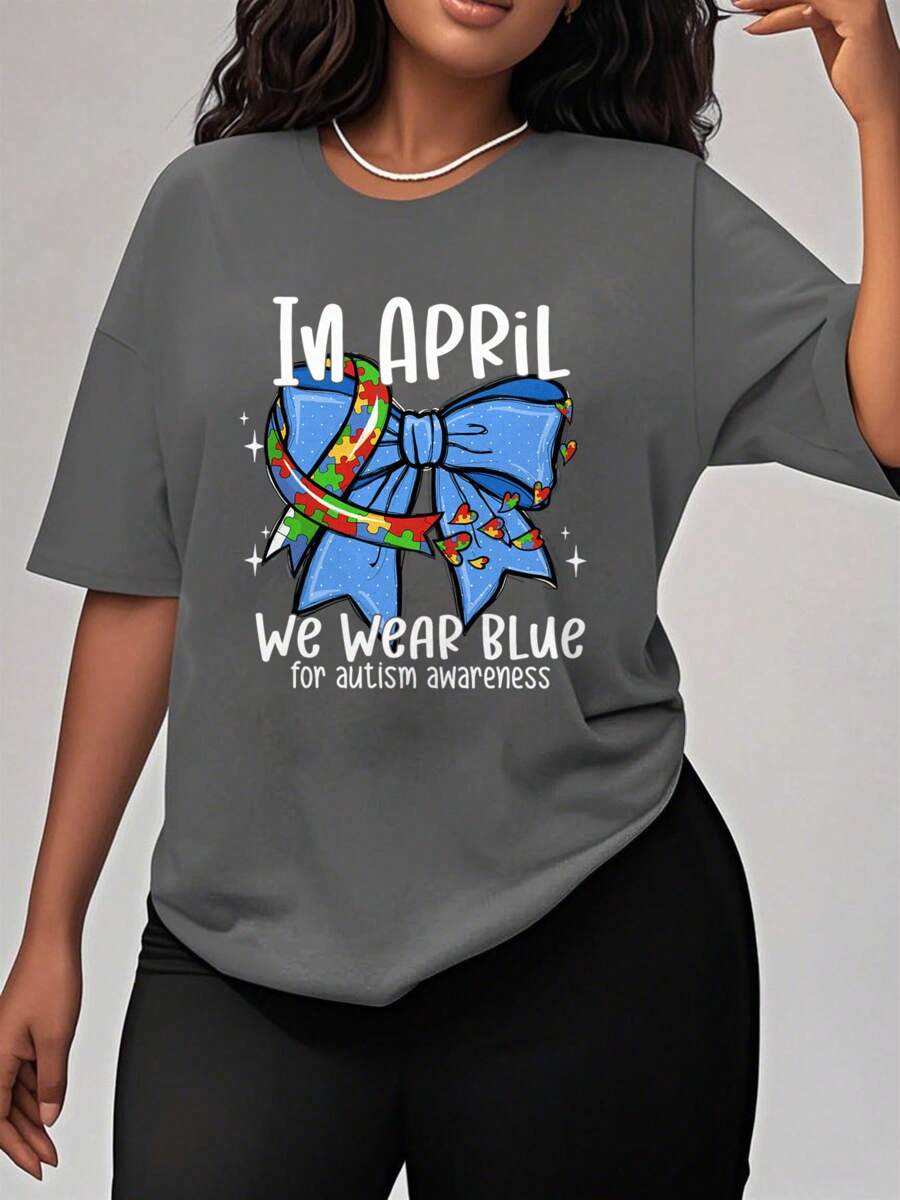 Oversized Style For Women, In April We Wear Blue Autims Coquette Bow Puzzle Ribbon Shirt, Popular Gift T-Shirt, Retro Tee, Oversize Type Shirt For Women, Perfect For Holiday Parties Or Gift Giving, Soft And Comfortable - 深灰色 - 查看 1