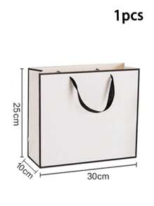 1pc/2pcs White Card Paper Bags, Gift Bags, White Paper Shopping Bags For Clothing Stores, Jewelry And Beauty Packaging, Large Size Gift Wrapping Paper Bags