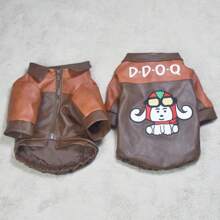 Dog/Cat Clothes For Spring, Autumn & Winter, Suitable For Schnauzer, Poodle, British Shorthair, Pomeranian & Other Small/Medium Breed