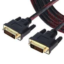 DVI-D To DVI-D Cable 1.5m - Red-black Mesh - View 1