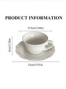复古浮雕陶瓷咖啡杯碟套装，优雅花卉浮雕设计的咖啡拿铁杯，下午茶陶瓷杯碟套装