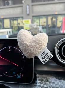 1pc Heart Shaped Center Console Car Ornament Car Interior Decoration - one-size - View 4