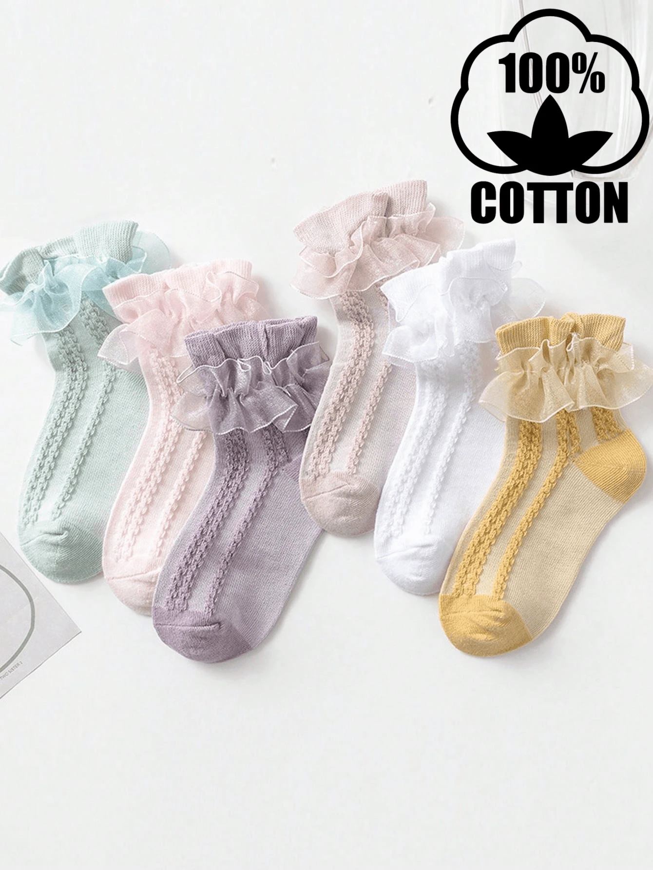 6 Pairs Kids Middle & Small Children Multi-Color Net Ruffle Mid-Calf Cotton Dance Socks - Multicolor - View 1