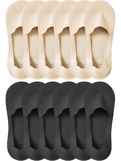 1/4/6/10/12/20 Pairs Thin, Non-Slip, Breathable Ice Silk Invisible Non-Show Socks, Customizable