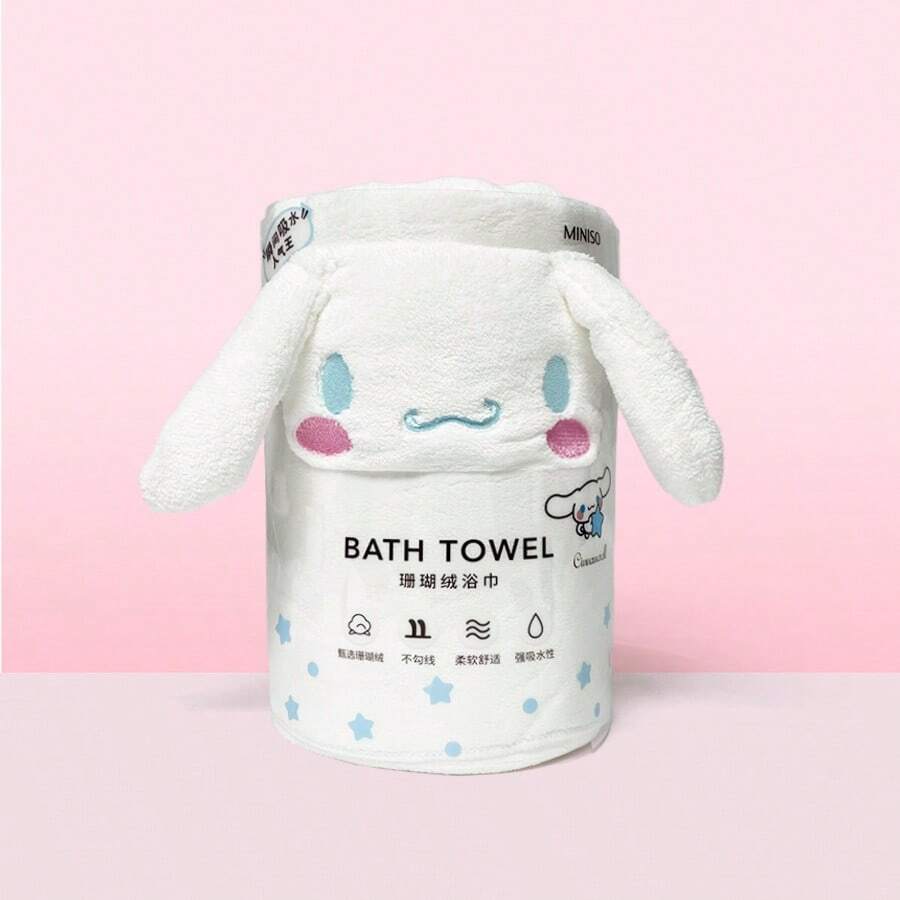 Miniso Sanrio Cinnamoroll 珊瑚绒浴巾，亲肤且吸水快，尺寸宽大，适合海滩旅行、露营和日常浴室使用（1 条） - 白色 - 查看 1