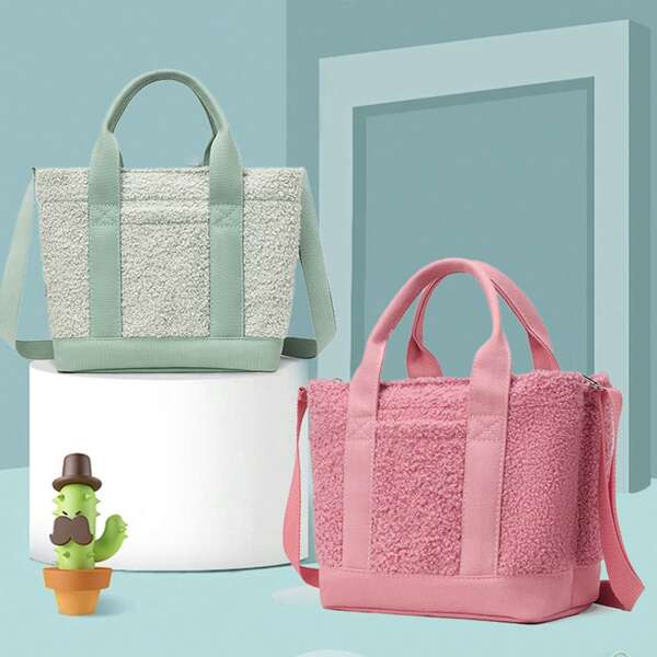 Bolso maternal de bandolera con múltiples compartimentos, bolso de moda de peluche para madre e hija, bolso tipo bento
