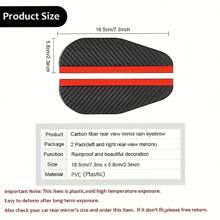 2 件/套汽车后视镜防雨罩，加厚碳纤维纹理后视镜防雨罩 - 黑色 - 查看 4