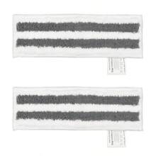 DLAIMI Replacement Microfiber Mop Cloths Compatible With Karcher Easyfix Steam Cleaners SC1, SC2, SC3, SC4, And SC5. Suitable For Both Wet And Dry Use, These Flat Mop Cloths Are Designed For All Floor Types And Are Easy To Clean. Ideal For The Spring Festival, Each Measures 33.02X10.16 Cm.