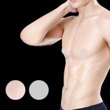 20pcs/Pack Disposable Male Nipple Protectors, Marathon Sports Ultra-Thin Anti-Chafing Invisible Non-Visible Breathable Nipple Covers