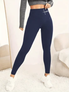 Solid Color Waist Define Letter Print Slim Fit Leggings, Casual Everyday Sportswear - Navy Blue - View 5