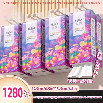 Large Capacity Hanging Bottom Tissue, High-Quality Toilet Paper, Tissue Paper, Toilet Paper, Affordable Home Packaging Paper, Design For Home, Car, Dormitory, Office, Outdoor And Hotel Use, Affordable Home Essentials, Party And Cleaning Supplies, Portable