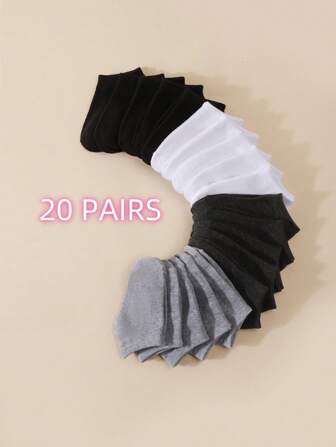 20 双基本款黑色、白色、灰色、深灰色简约纯色袜子
