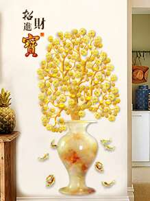 Floral Pattern Wall Sticker, Self Adhesive Wall Art Decal For Home Decor, Stickers, Wall Decal, Vinyl Decal For Home Decorations, Spring Decoration Items Refresh Your Home, Rama Decoration Stickers Gifts Birthday Graduation - Multicolor - View 13