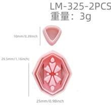 Lotus Petal Bohemian Flower Petal Shape Totem Polymer Clay Mold Egyptian Totem DIY Jewelry Tool Dai Style Earring Mold DIY Clay Knife Handmade Jewelry Making Soft Pottery Asymmetrical Edge Mold Micro Clay Jewelry Cutter Polymer Clay Cutters