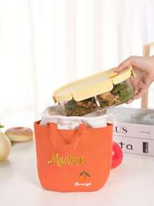 1pc Customized Text Embroidery Solid Color Student Lunch Box Thermal Bag, Thick Aluminum Foil Insulated Lunch Bag, Fresh Lunch Carrier Pouch, Gift Suitable