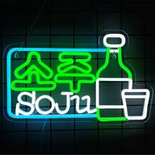 Bar Neon Sign, Beer LED Neon Light For Wall Decor, USB Powered Neon Bar Signs, Acrylic Bar Neon Lights Man Cave, Bedroom, Home Bar, Store, Club, Bistro, Party, Christmas,USB Power Supply Can Be Reused, Comes With Accessories, And Is Easy To Install.