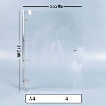 CENS Carpeta de anillas transparente A4/B5/A5/A6/A7 con botón de clip de PVC, colaboración de marca, fabricante original para almacenamiento y organización en oficina, hogar y escuela, organizador de presupuesto y dinero, portada de carpeta resistente para uso intensivo en negocios/oficina y escuela/estudiantes