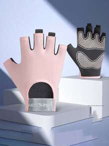 1 Pair Unisex Workout Gloves, For Gym Training - Multicolor - View 4