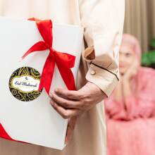 120pcs/10sheets Ramadan Stickers, Eid Mubarak Stickers, Ramadan Decorations, Ramadan Islamic Mubarak Labels, Suitable For Eid Gift Boxes Gift Bags Party Gift Supplies