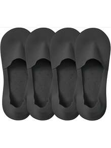 1/4/6/10/12/20 Pairs Thin, Non-Slip, Breathable Ice Silk Invisible Non-Show Socks, Customizable